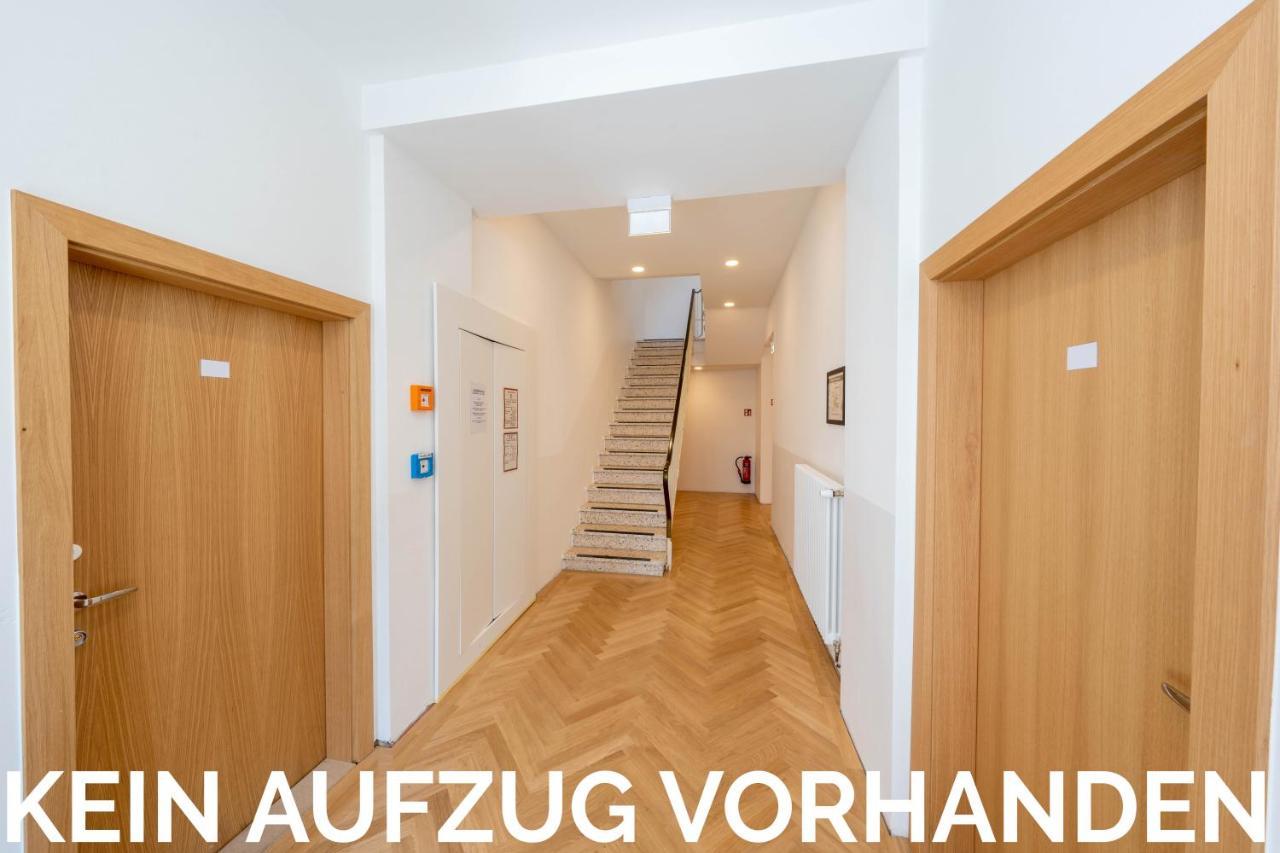 Logierhaus Am Rathaus Otel Norderney Dış mekan fotoğraf